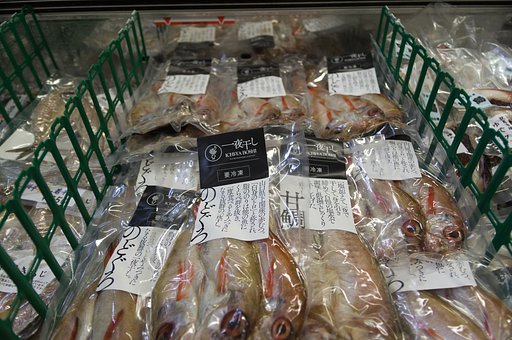北浦の　味で一杯　一夜干し