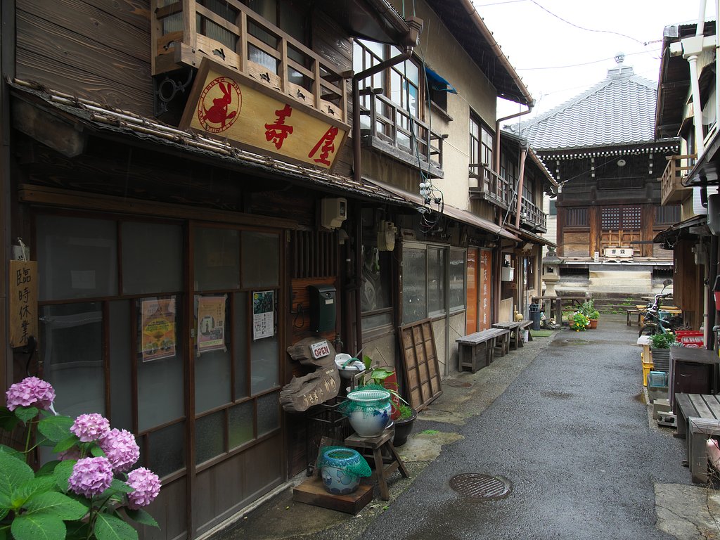 昭和レトロ