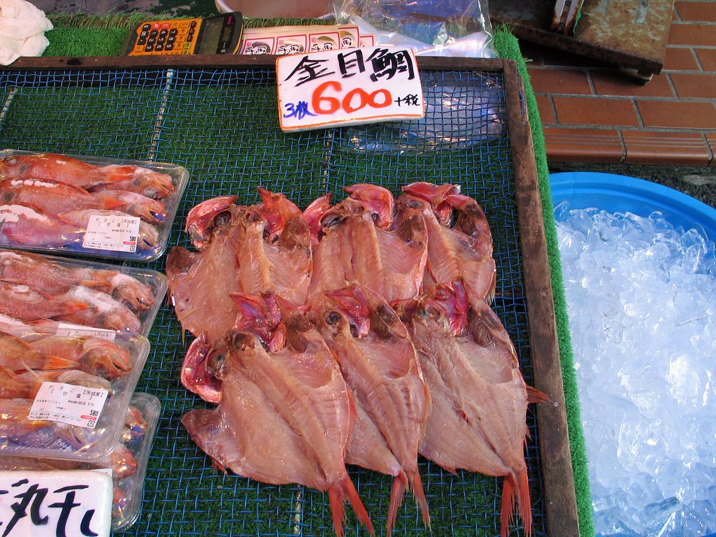 金目鯛