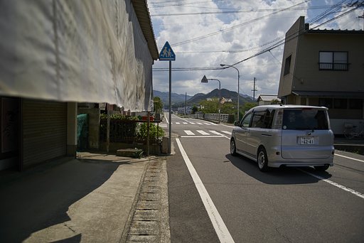 雑景