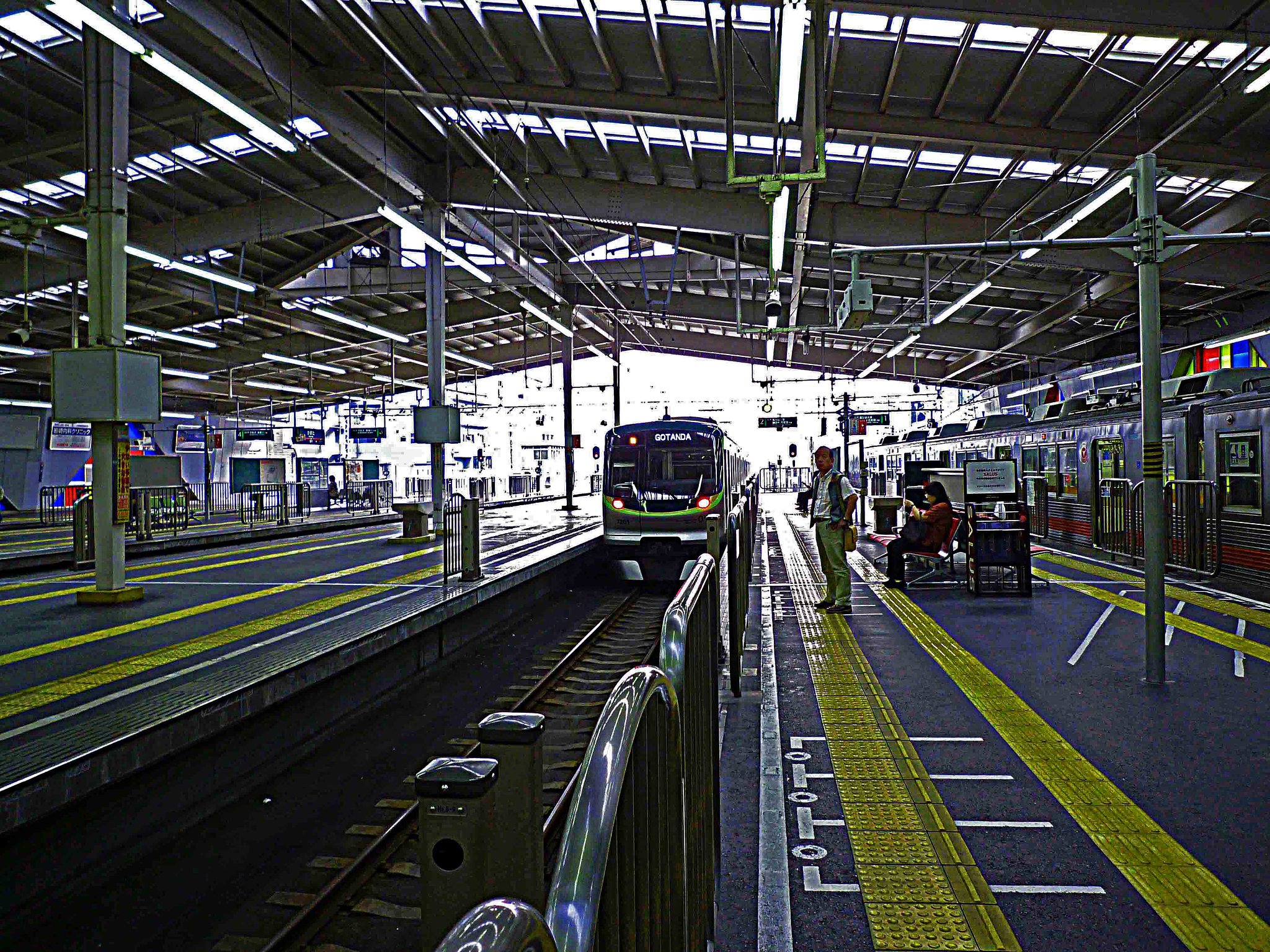 駅