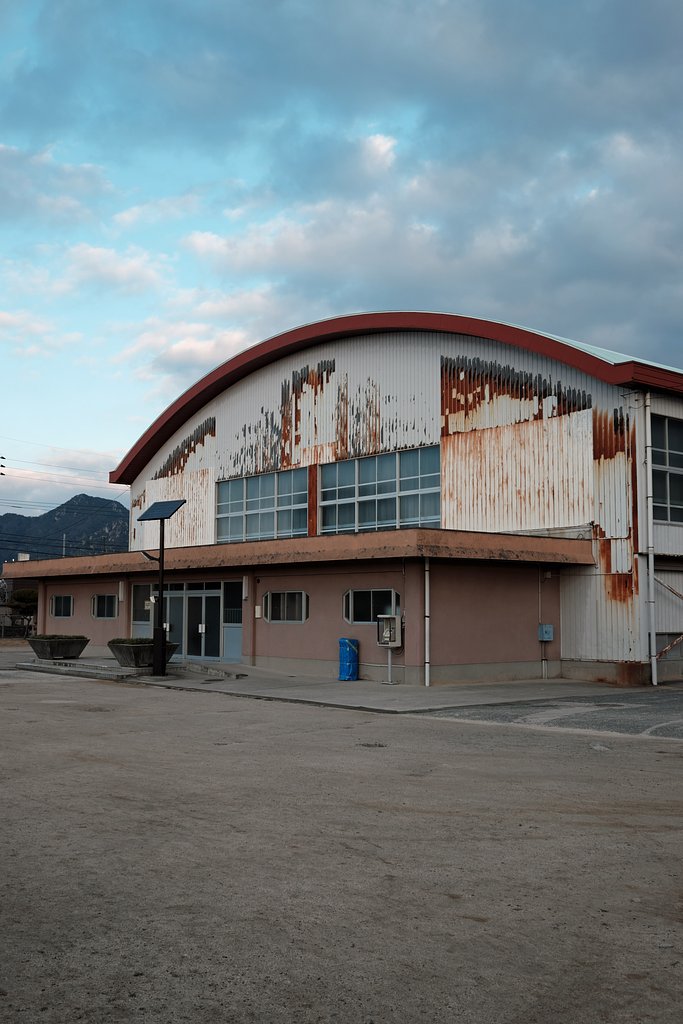 体育館