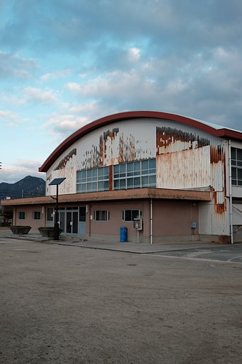 体育館
