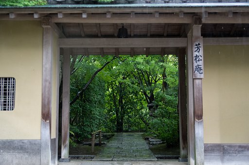 芳松庵