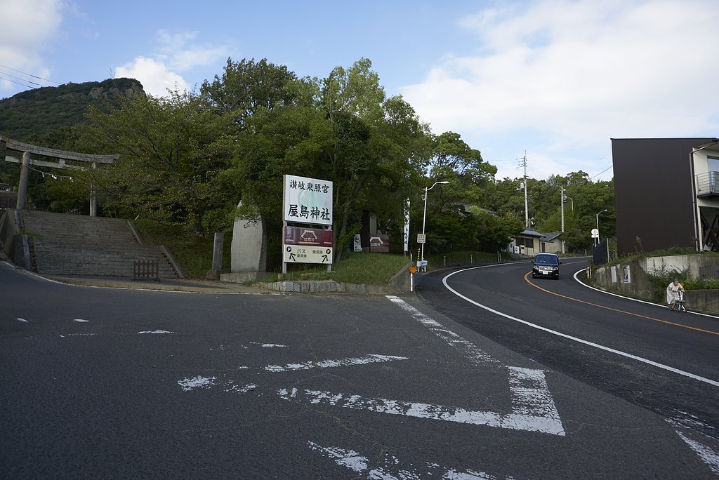 屋島ケーブルカー廃線