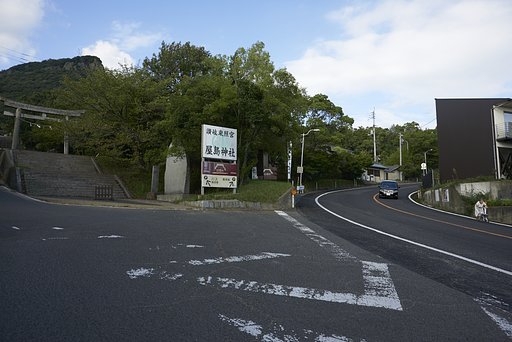 9月16日の写真