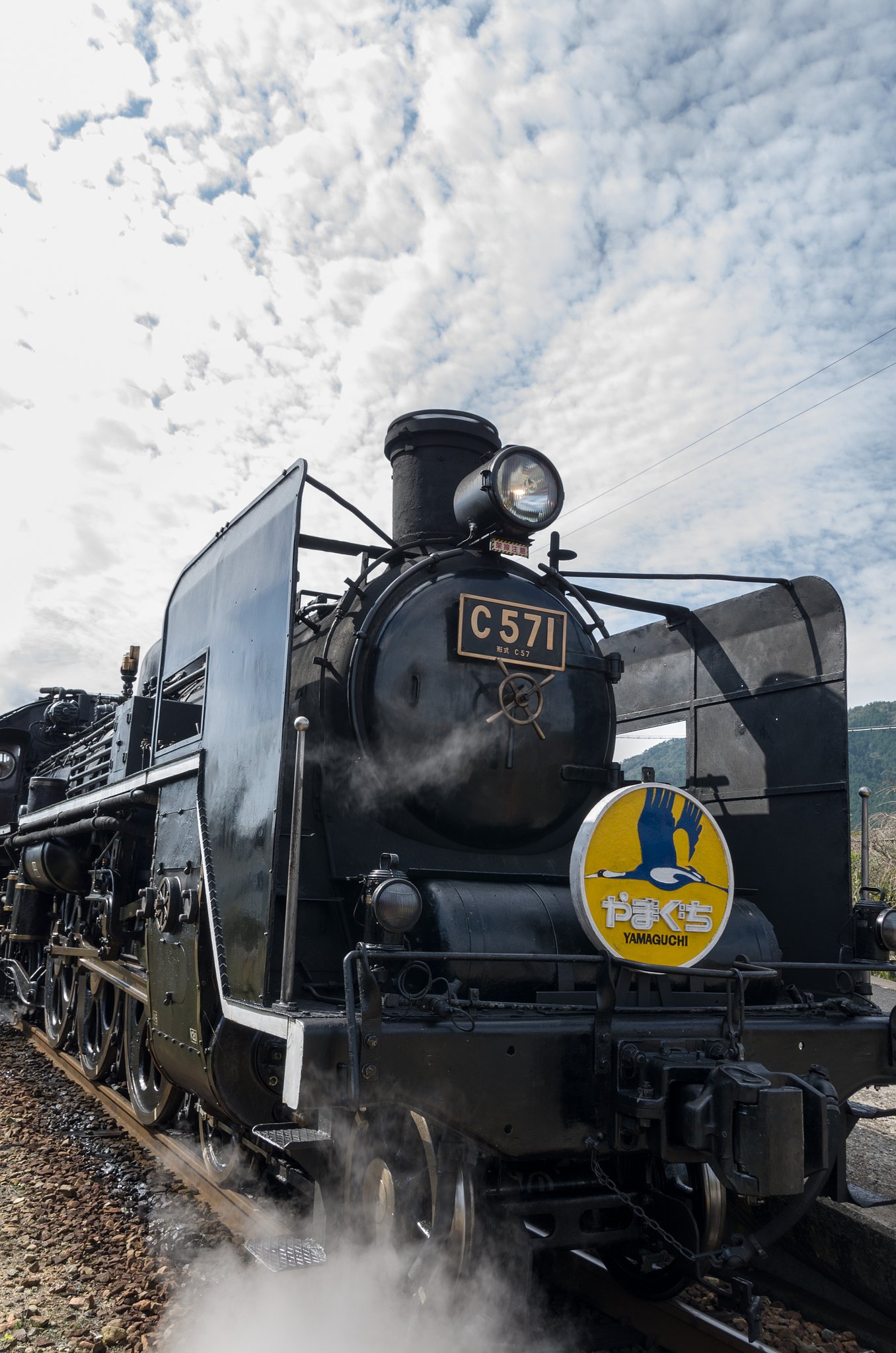 C571　