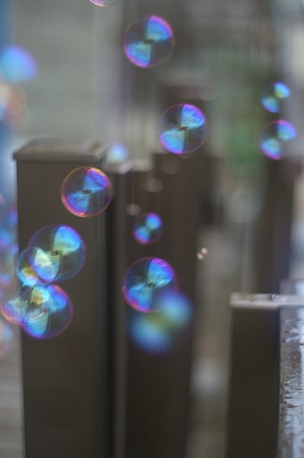 「円」　バブリッシャー　<?>