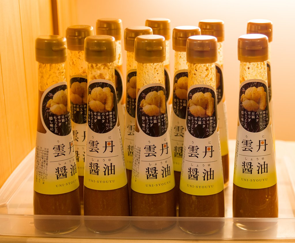 雲丹醤油