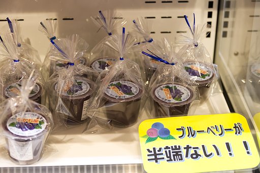 ブルーベリー寒天