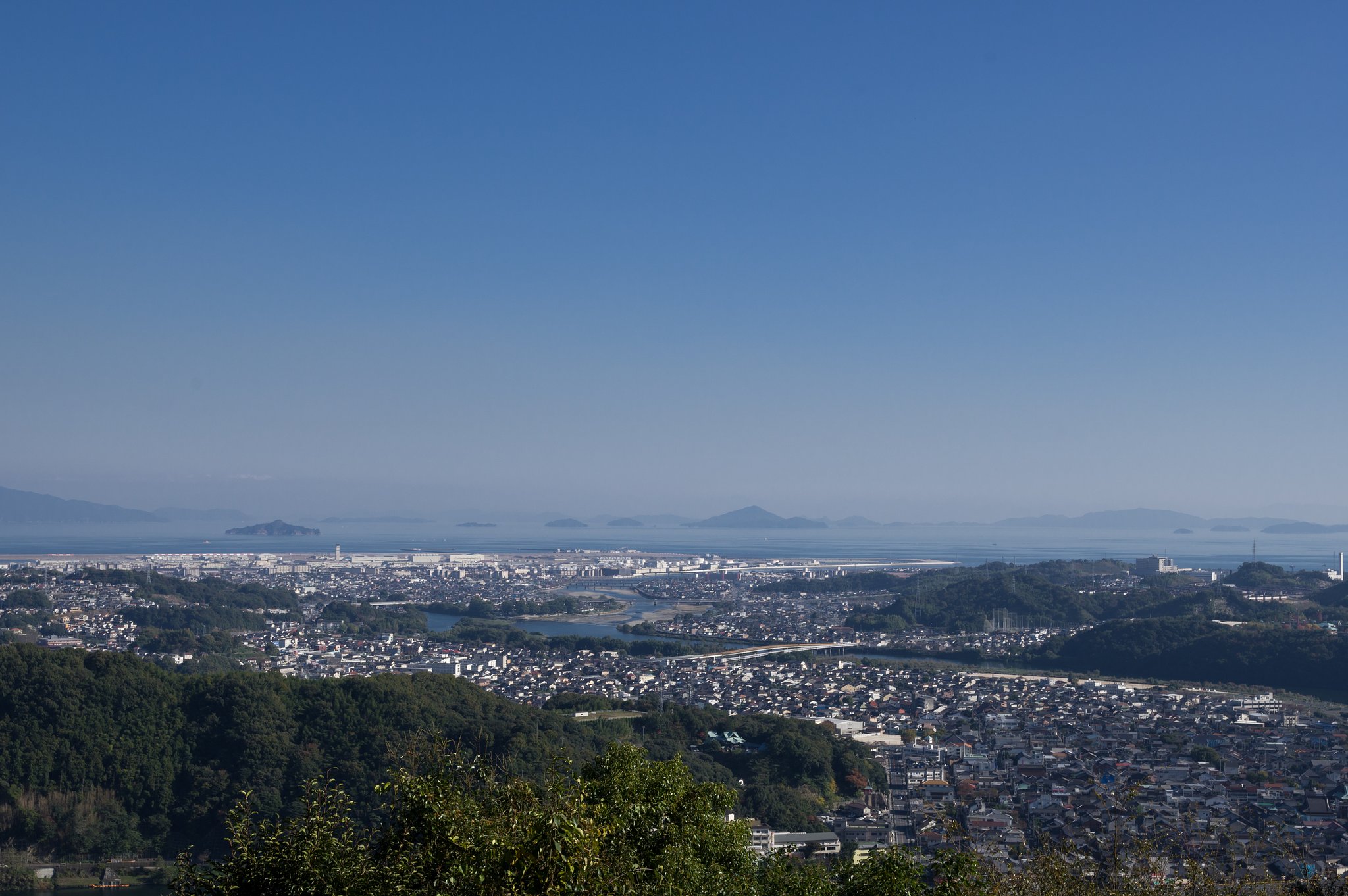 IWAKUNI