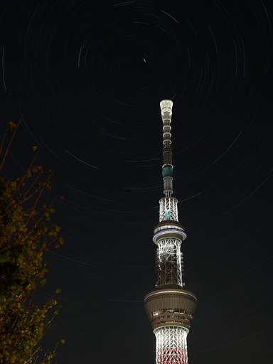 スカイツリーと北極星・2