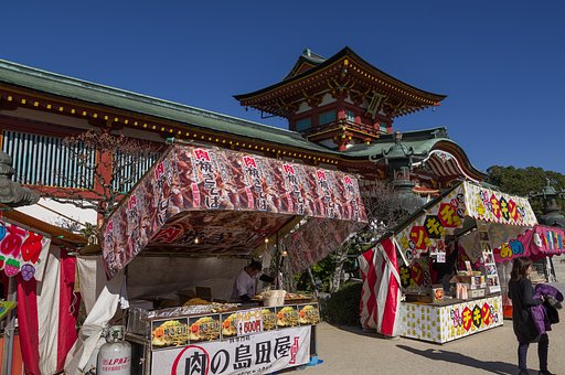 お祭り