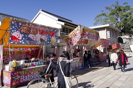 祭り