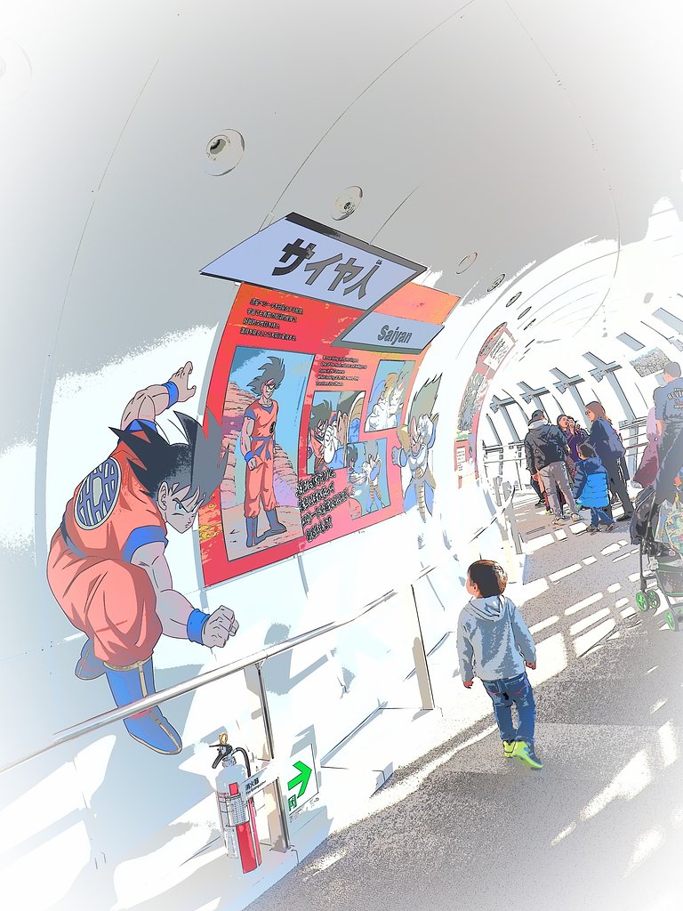 坂のある風景～東京スカイツリー～
