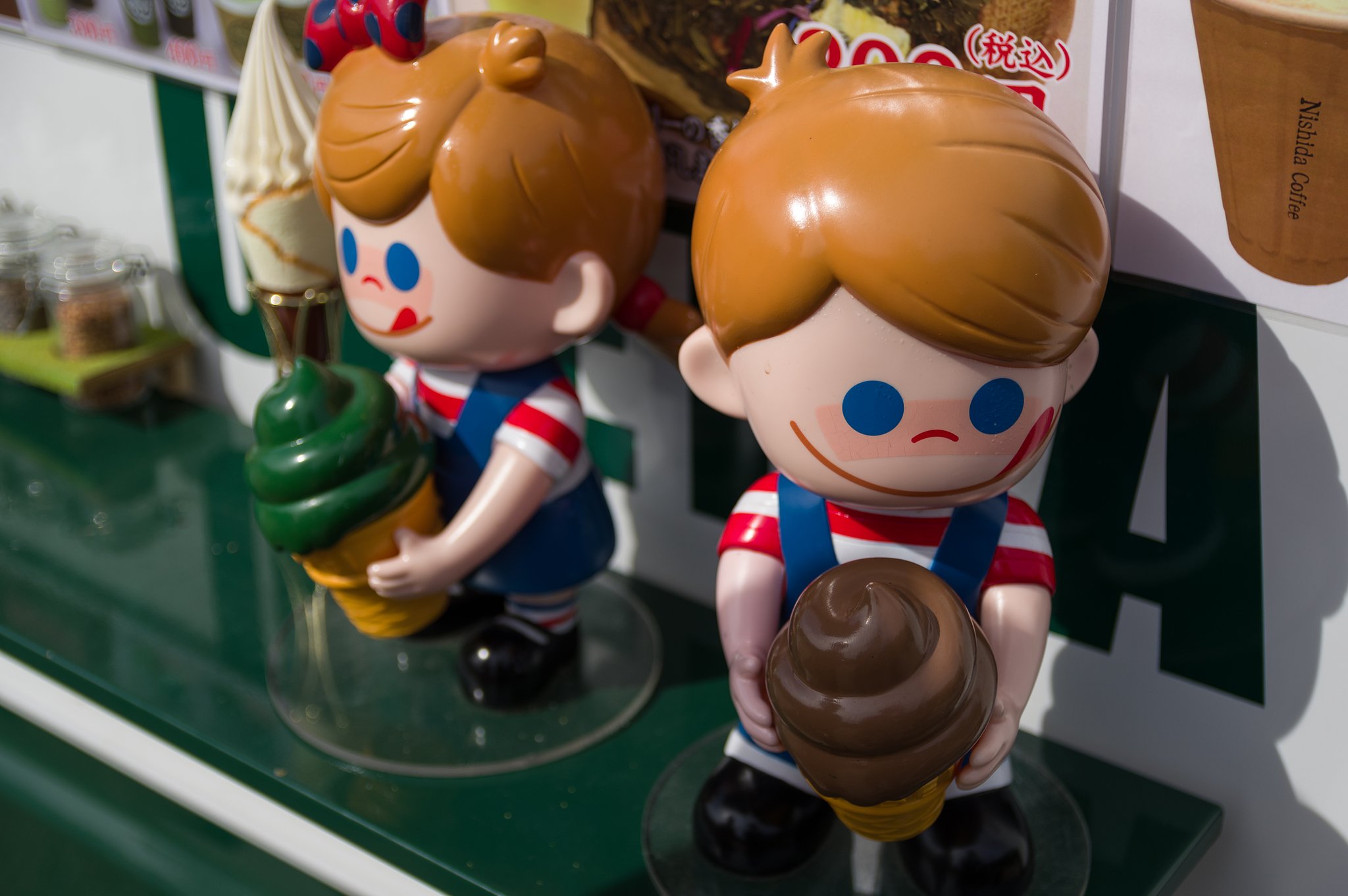 ソフトクリーム