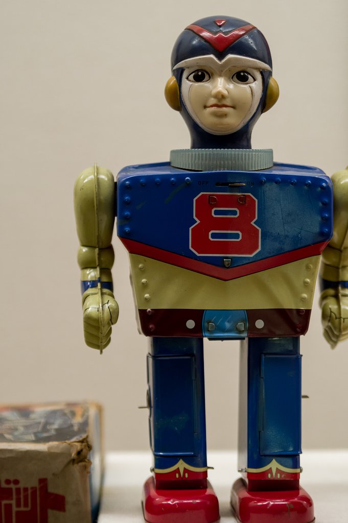 エイトマン