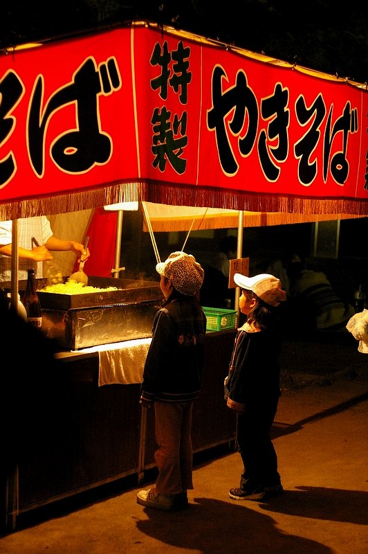 天国の焼きそば屋　＃１　カラーVer.