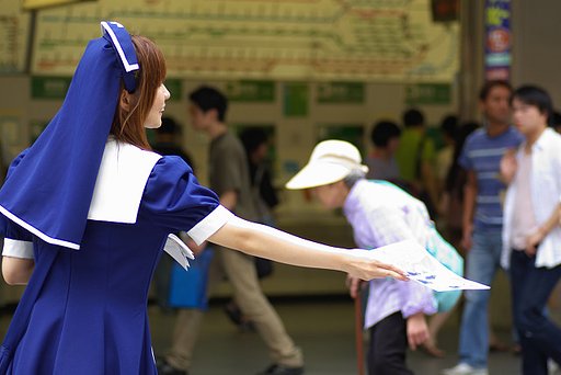 【MFS】メイド＆ばあさん