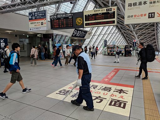 駅構内清掃【道具】