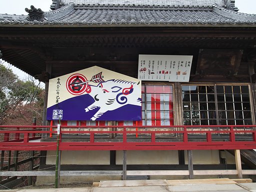 もうじき新年