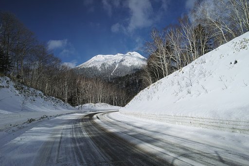 雄阿寒岳