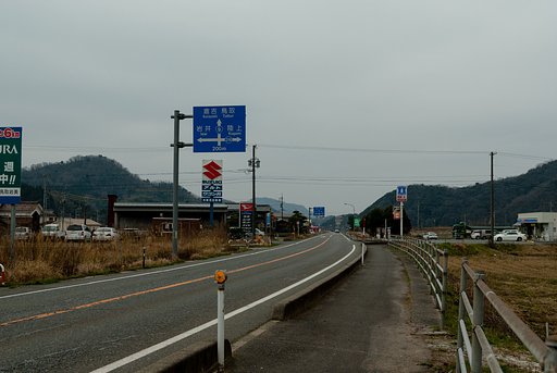国道九号辺り