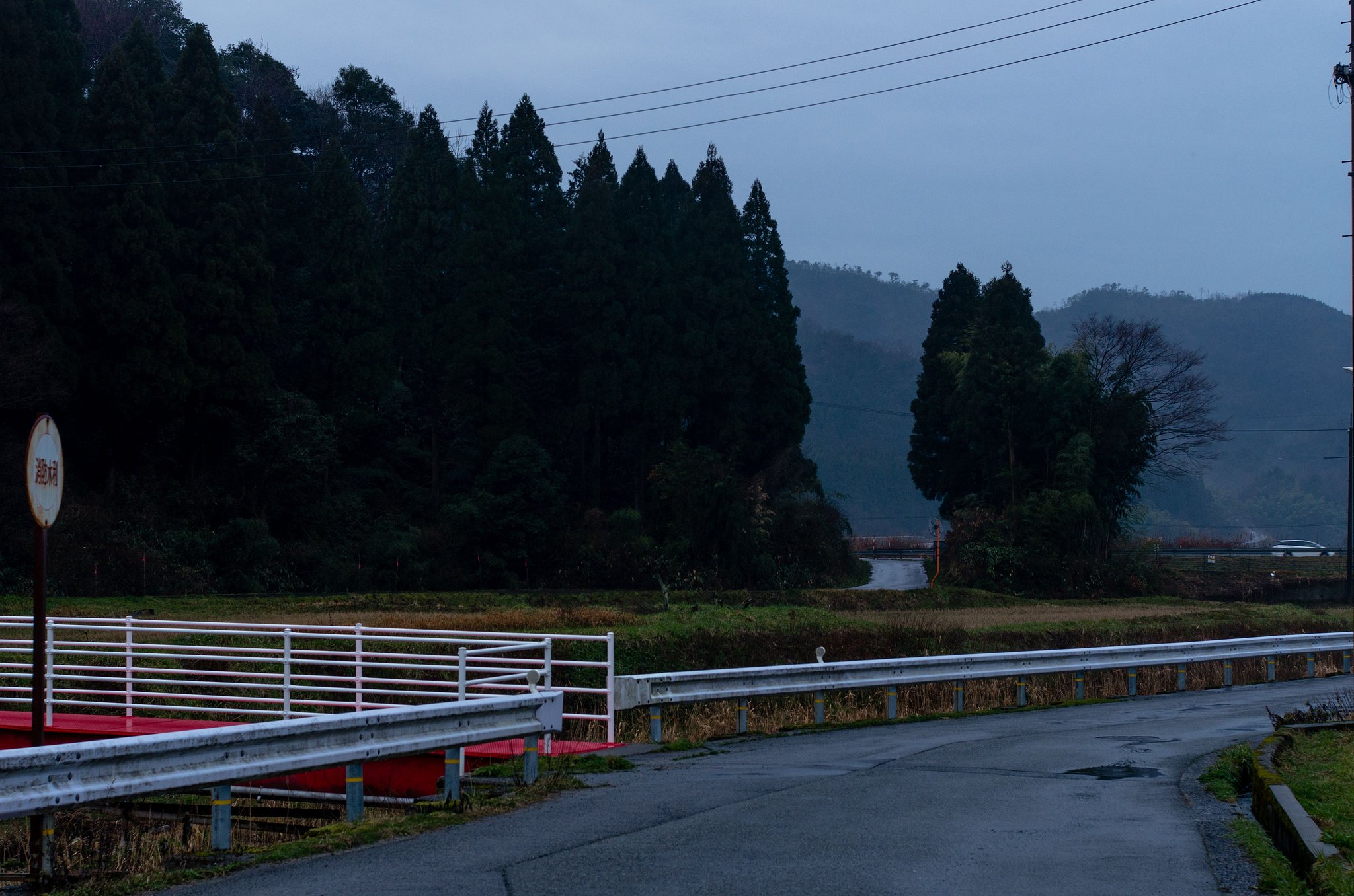 町道と国道九号