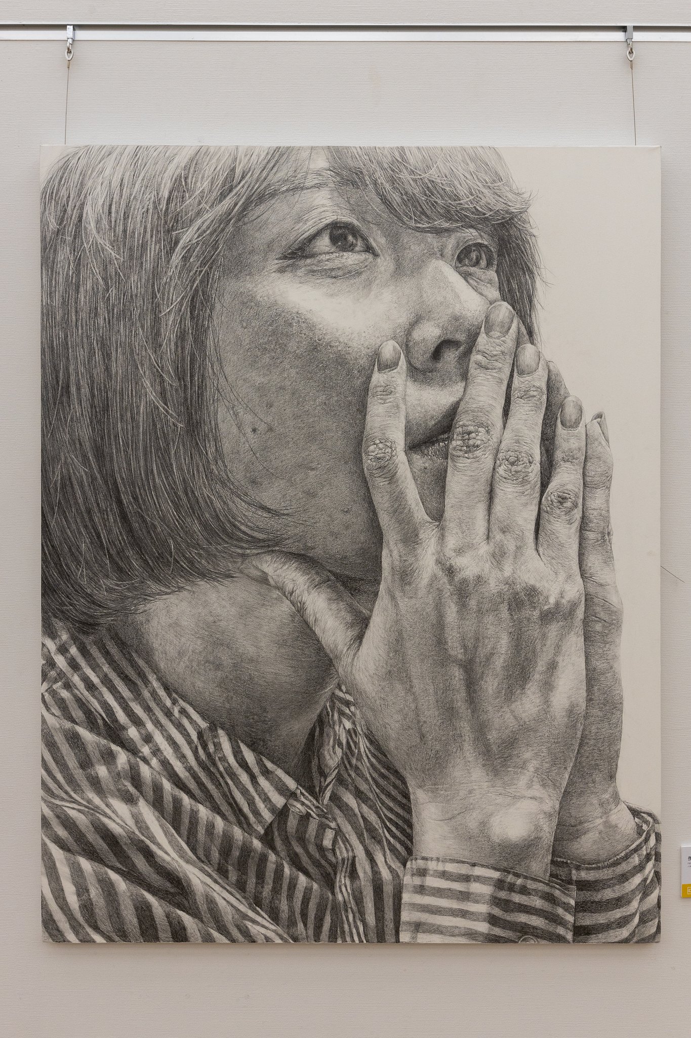 EF16-35mm f/2.8L USM