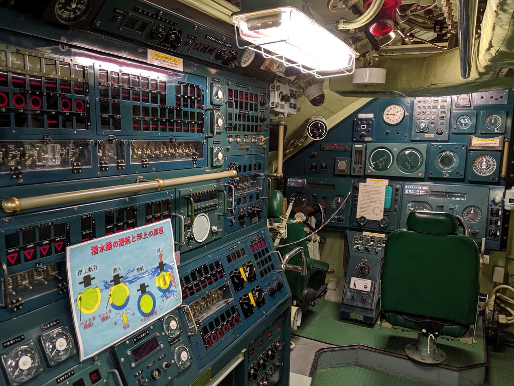 潜水艦
