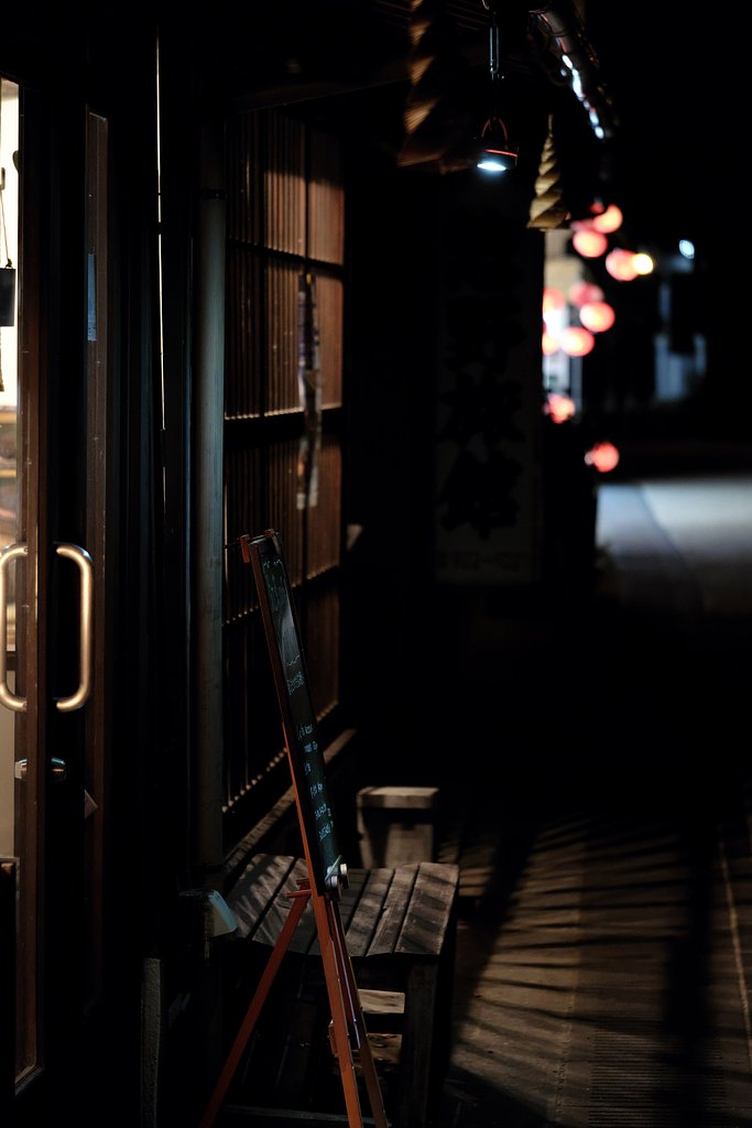 静かな時が
