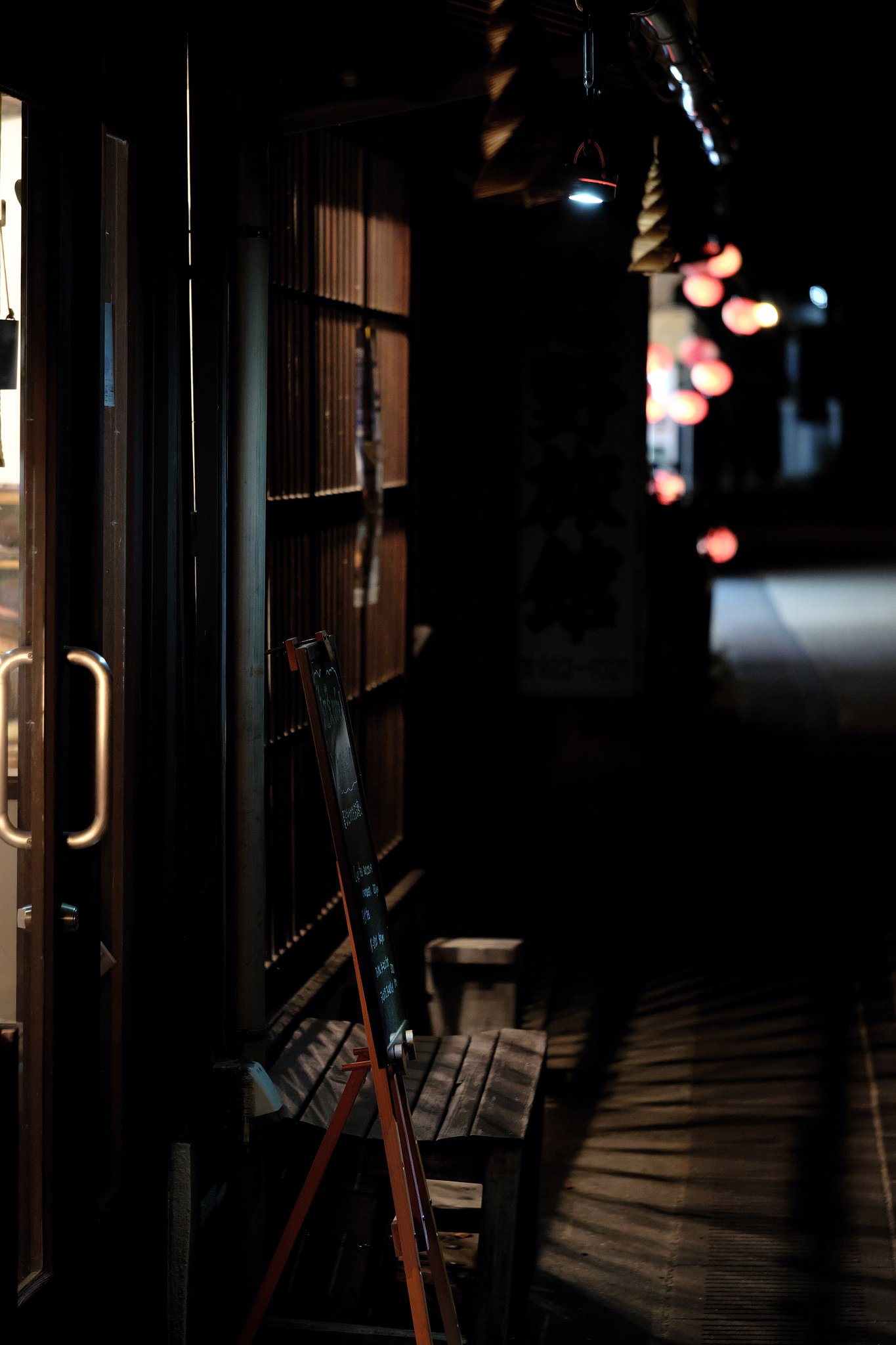 静かな時が