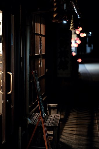 静かな時が