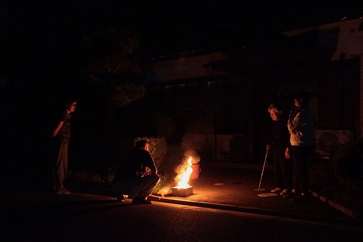 岩手にて：迎え火