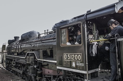 長門峡駅