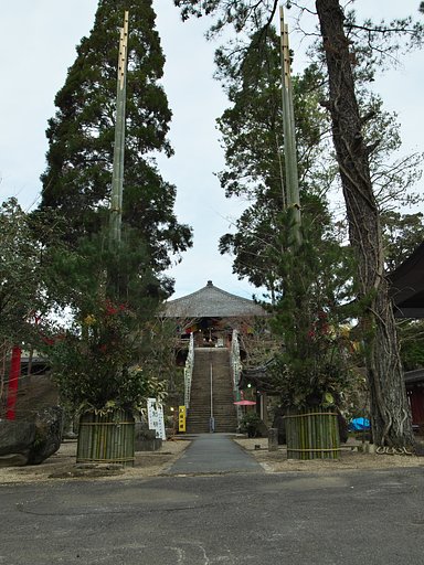 ED7-14mm F2.8 Pro