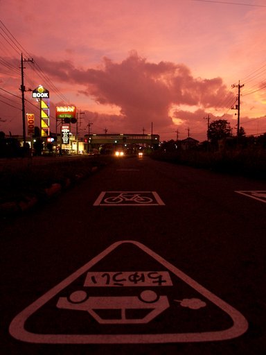 昨日の夕焼け