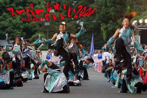 跳んだ！！！