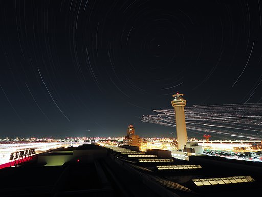羽田空港・新旧タワーと北極星