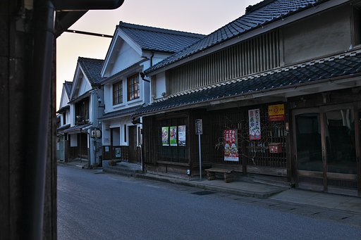 街道筋