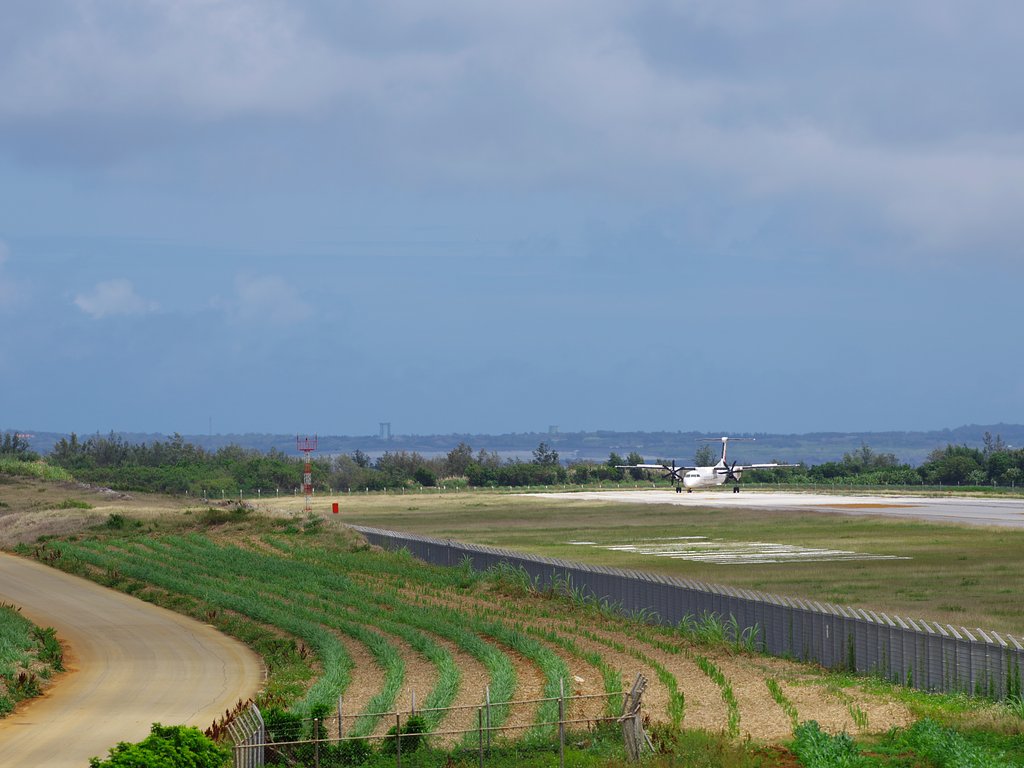 南大東空港