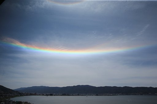 【花・空のある風景】環水平アーク
