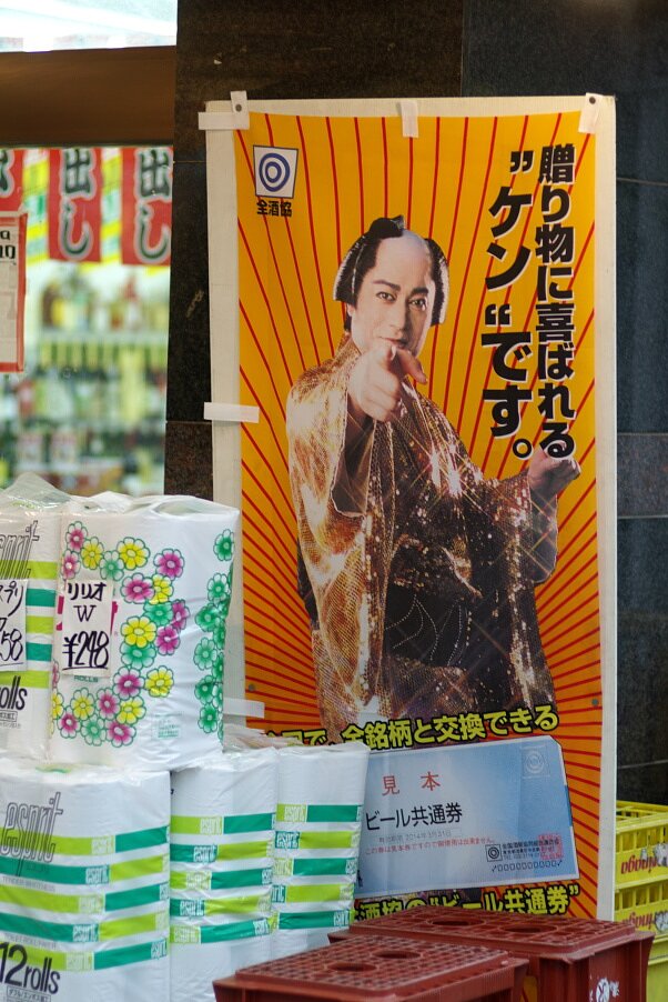 歯磨いて寝ろよ！