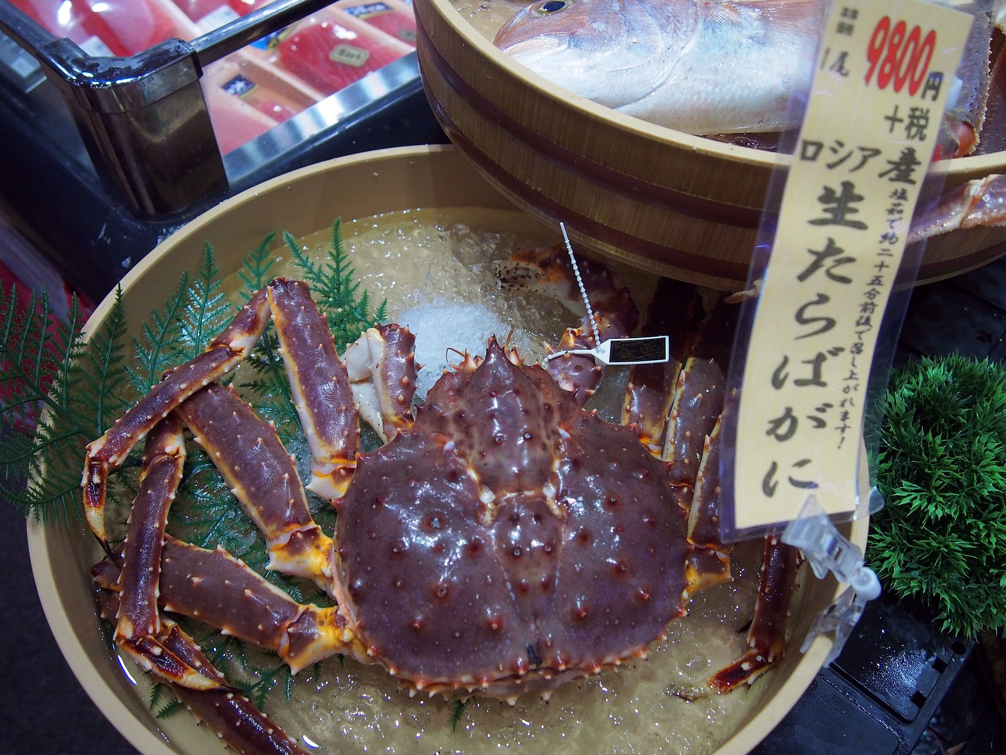 年末のスーパー