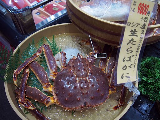 年末のスーパー