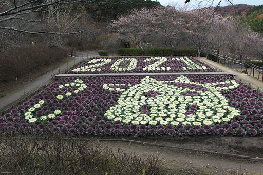 「年末に」来年の干支