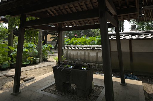 手水舎