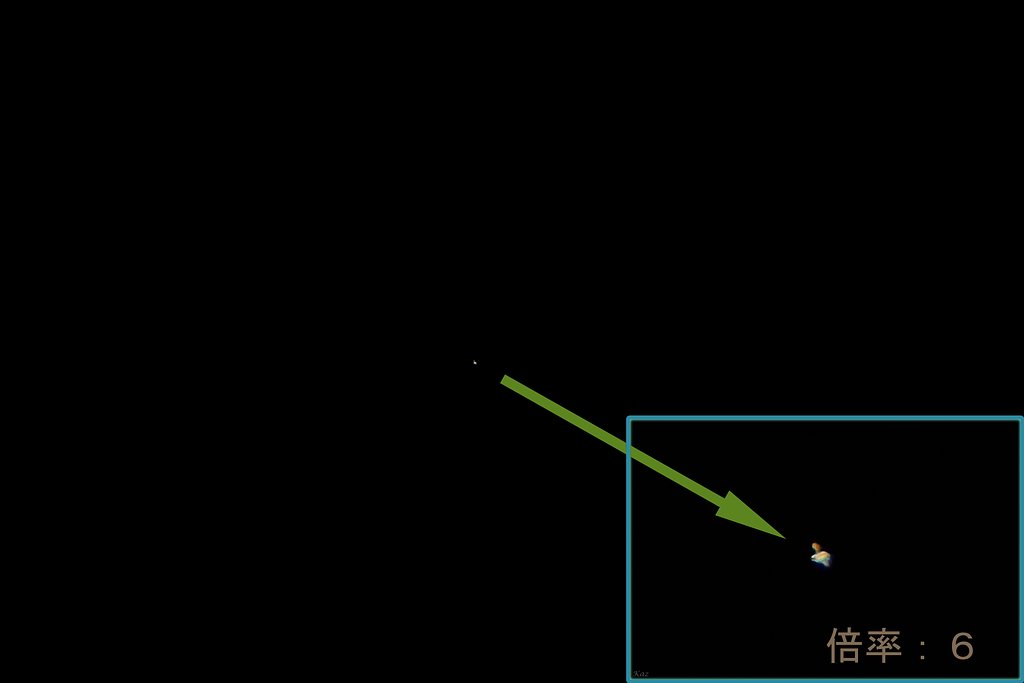夜空を仰げば～♪