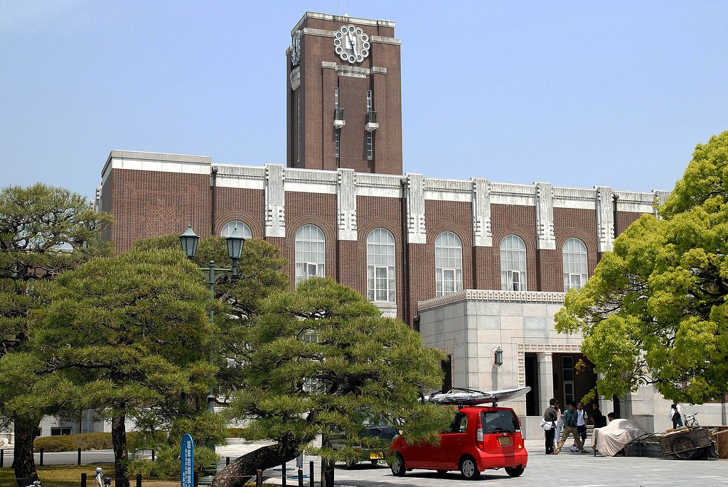京都大学