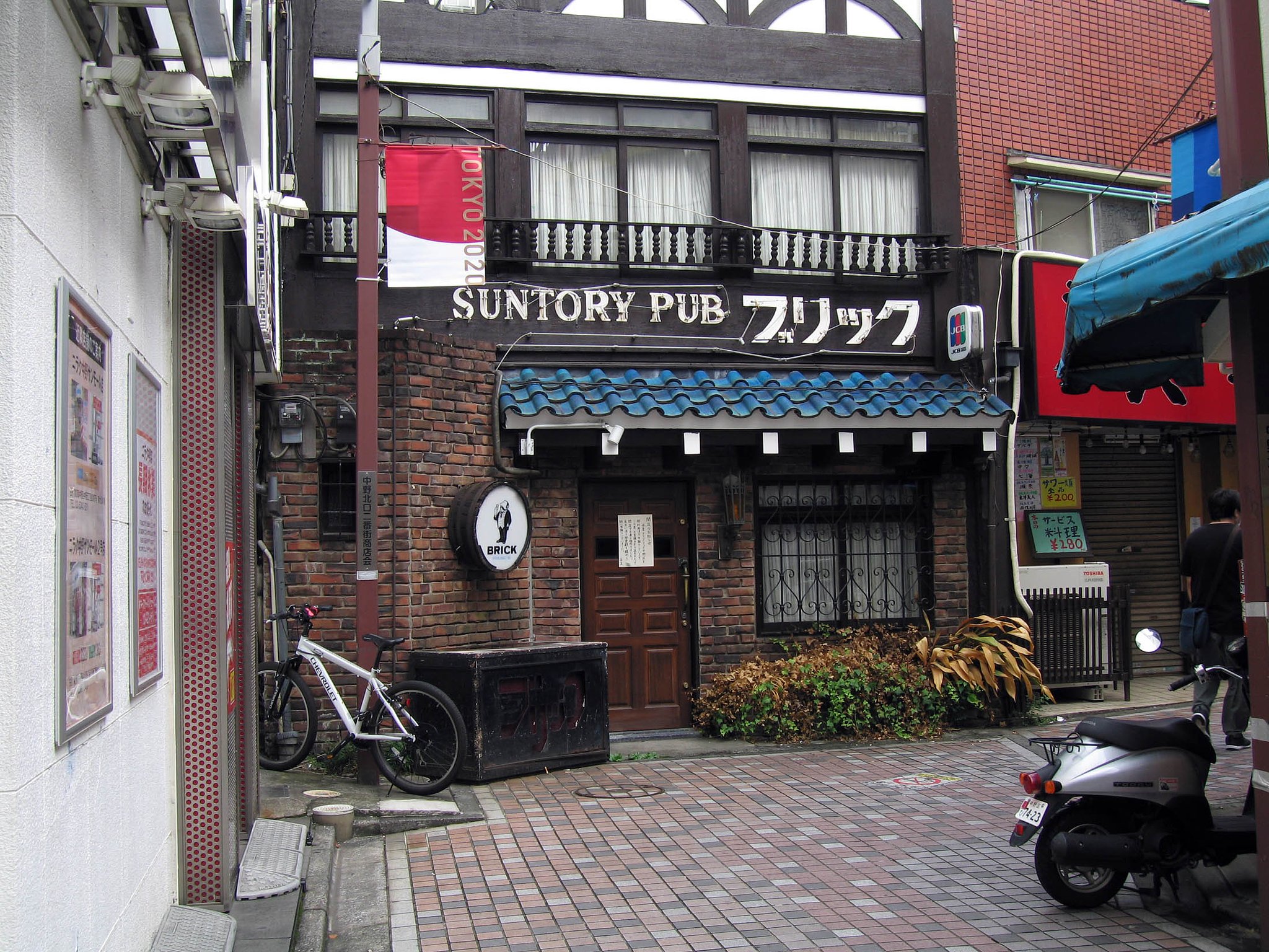 ブリック中野店・閉店